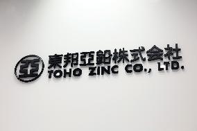 Toho Zinc Sign and Logo
